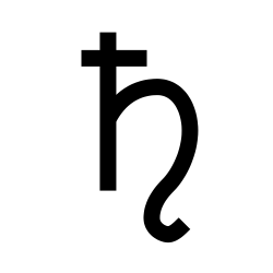 Simbolo Saturno Astrologia Icono
